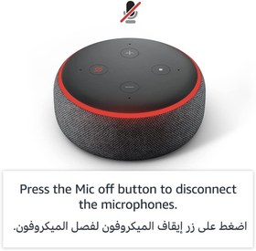 تصویر اسپیکر هوشمند برند Amazon- ارسال 20 روز کاری 