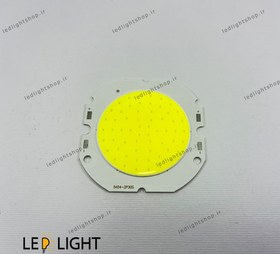 تصویر سی او بی COB - 54*54 