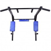 تصویر بارفیکس چندمنظوره مدل NEW098 