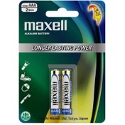 تصویر باتری نیم قلمی مکسل مدل Alkaline بسته ۲ عددی 