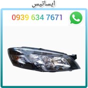 تصویر طلق چراغ جلو رانا پلاس اصلی با محافظUVبدون زرد شدن 