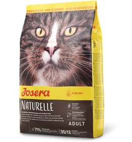 تصویر غذای خشک Josera مخصوص گربه های عقیم شده - 2 کیلوگرم 