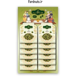 تصویر هل اکبر ۱۰ کیلوگرم بنفش 