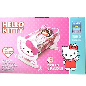 تصویر اسباب بازی گهواره عروسک آفتاب (Aftab) مدل Hello kitty 