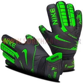 Nike gloves sale 2020