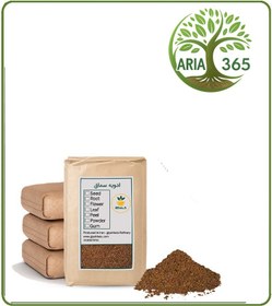 تصویر ادویه سماق فله 