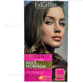 تصویر اسکالیم رنگ مو کیت بدون آمونیاک 7.3 – Eskalim Free-Ammonia Hair Color Kit 7.3 