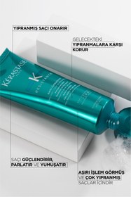 تصویر شامپو زنانه کراستاز Kerastase اورجینال 3474636397969 