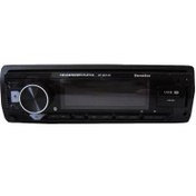 تصویر پخش خودرو سناتور مدل ST8914X 