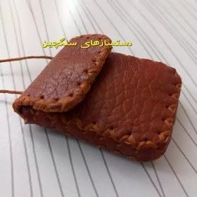 تصویر جادعایی چرم طبیعی حجم دار جاحرزی کیف دعا جای دعا کیف گردنی 