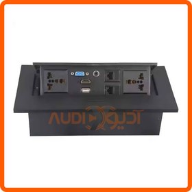 تصویر پنل VSP کف خواب بزرگ مدل VSP266 