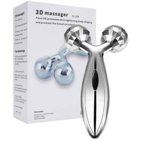 تصویر ماساژور سه بعدی مدل XC 206 XC 206 3D massager