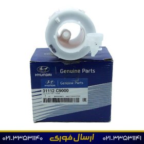 تصویر صافی بنزین IX35 / توسان 31112C9000 (اصلی) 