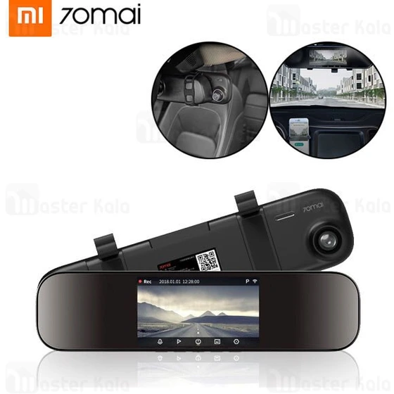 خرید و قیمت آینه هوشمند خودروی شیائومی Xiaomi 70mai Midrive D04 ...