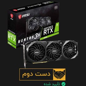 تصویر کارت گرافیک ام اس ای MSi RTX 3080 10GB Ventus 3X 