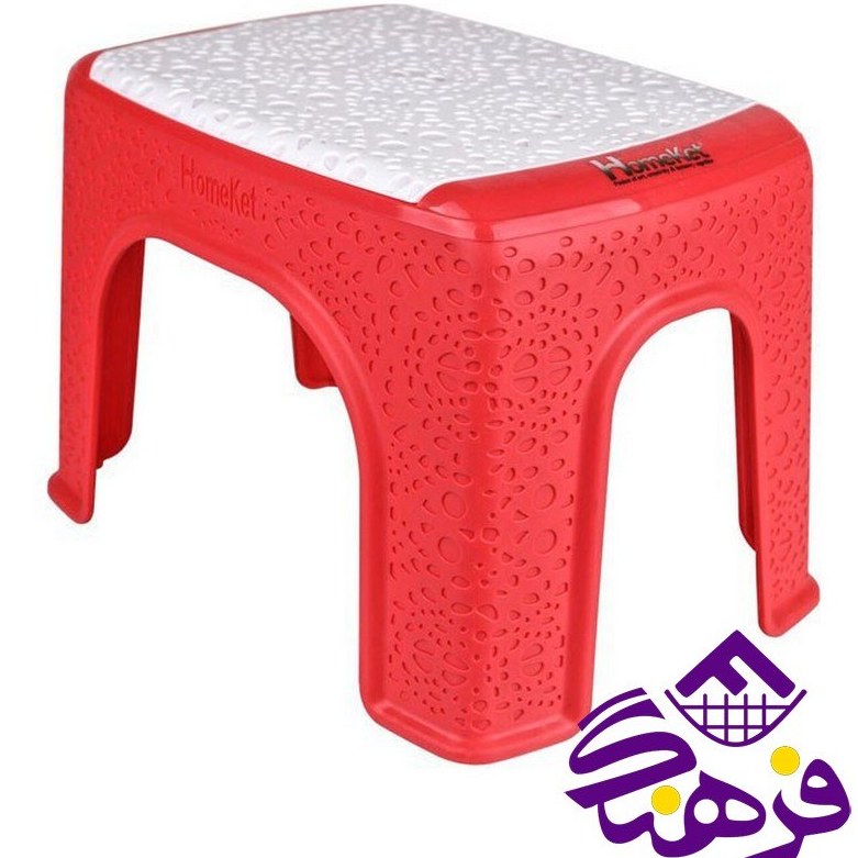 Rfl plastic online stool