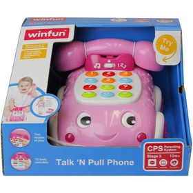 تصویر تلفن چرخ دار کشیدنی winfun 