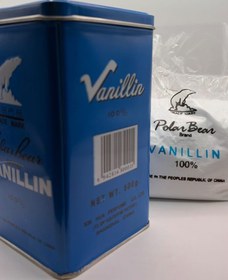 تصویر وانیل خرسی شکری 