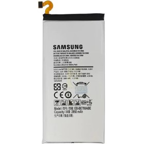 تصویر باتری اورجینال گوشی سامسونگ Galaxy A7 2015 مدل EB-BA700ABE Samsung Galaxy A7 2015 - EB-BA700ABE Battery