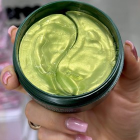 تصویر ماسک و پچ زیر چشم جلبک Algae eye mask and patch