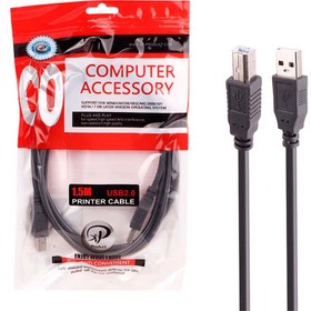 تصویر کابل پرینتر ایکس پی USB 2.0 طول 1.5 متر XP USB 2.0 Printer Cable 1.5M