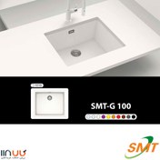 تصویر سینک ظرفشویی زیر صفحه ای گرانیتی SMT کد G110 