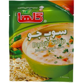 تصویر سوپ جو گلها- 70 گرم(آلومینیومی) - 12 تایی 