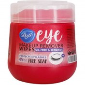 تصویر دستمال مرطوب پاک کننده آرایش چشم بسته 45 عددی دافی ا Dafi Eye Sensitive Makeup Remover Wipes 45pcs Dafi Eye Sensitive Makeup Remover Wipes 45pcs