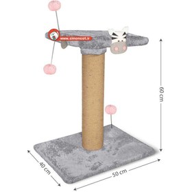 تصویر اسکرچر گربه دو طبقه عروسکدار نیناپت - گاو 