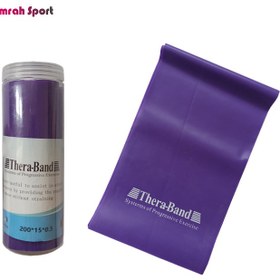 تصویر کش پیلاتس تراباند ۲ متری 