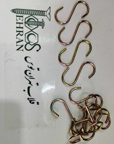 تصویر قلاب اس ۲B S2B