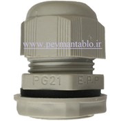 تصویر گلند پلاستیکی با رزوه PG21 metal cable Nylon gland Inch PG21