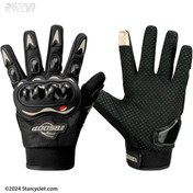 تصویر دستکش پروتکشن دار BSDDP مدل PRO X-BLK 