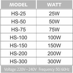 تصویر بخاری گرمکن آکواریوم 200 وات HS-200 سوبو 