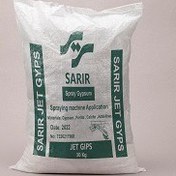 تصویر جت گیپس سریر (گچ پاششی) Sarir Jet Gyps (Spray Plaster)