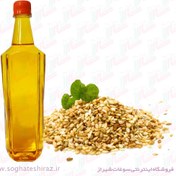 تصویر روغن کنجد ارگانیک سوغات شیراز بطری ۱ لیتری 
