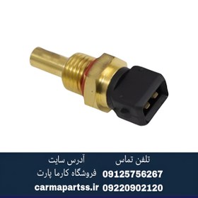 تصویر فشنگی آب چانگان CS35 