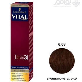 تصویر رنگ موی ویتال شوارتسکف شماره 6.68 رنگ قهوه ای برنز حجم 60 میل SCHWARZKOPF VITAL HAIR COLOR 6-68 BRONZE BROWN