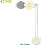 تصویر لیف و برس حمام دیواری چندکاره اکوکو 