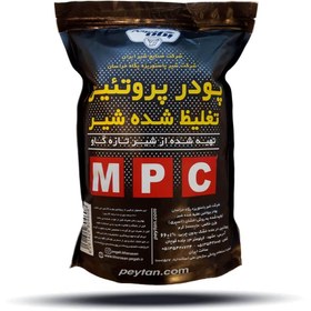 تصویر ام پی سی پگاه 1 کیلوگرم بسته 3 عددی Pegah Milk Protein Concentrate 1Kg