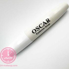 تصویر صابون تقویت کننده ابرو اسکار (Oscar) کد 02 حجم 7 میلی‌لیتر سایه یا کیت ابرو