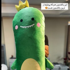 تصویر بالش بغلی عروسکی دایناسور مخملی سایز ۱۴۰×۶۰ 