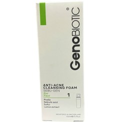 تصویر فوم شست و شو ژنو بایوتیک مناسب پوست چرب و اکنه دار 