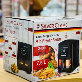 تصویر سرخ کن رژیمی (بدون روغن) سیلور کلاس مدل sc-7050اصل آلمان SILVER CLAAS