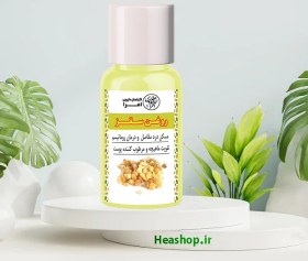 تصویر روغن سقز گیاهی اصل و ارگانیک 