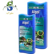 تصویر محلول ضد جلبک آلگول جی بی ال 