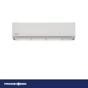 تصویر کولر گازی سرد پیستونی 30000 پاکشوما مدل MPR30CR1 کولر گازی سرد پیستونی 30000 پاکشوما مدل MPR30CR1