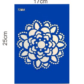 تصویر شابلون طرح ماندلا کد Ts726M 