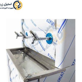 تصویر آبسردکن سه شیر SZ3 