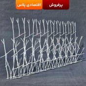 تصویر حفاظ شاخ گوزنی اقتصادی تراکم ۵۹ 